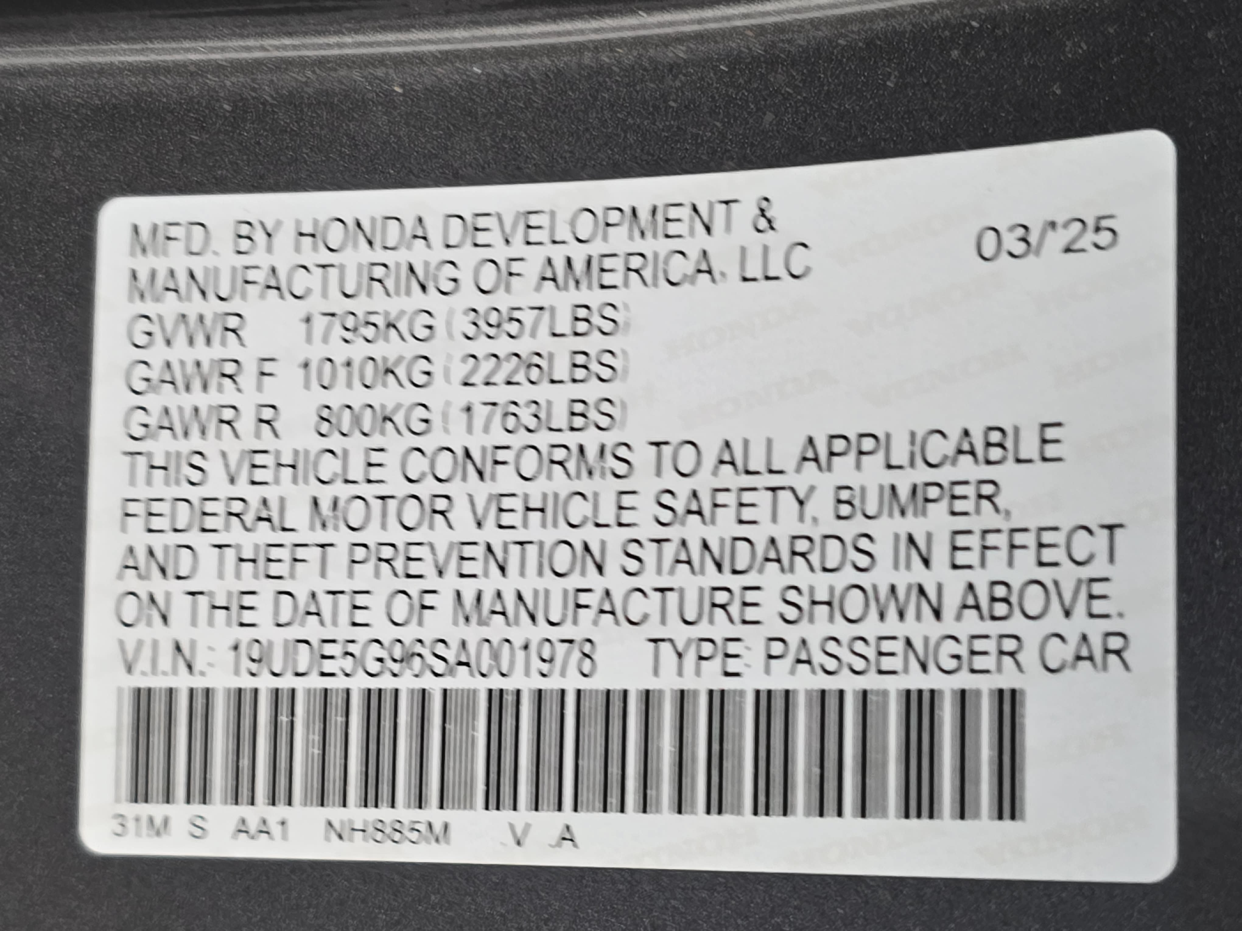 Used 2025 Acura Integra Type S FWD image 34