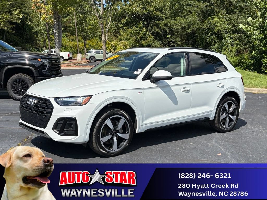 Used 2022 Audi Q5 2.0T Prestige AWD/4WD image 6