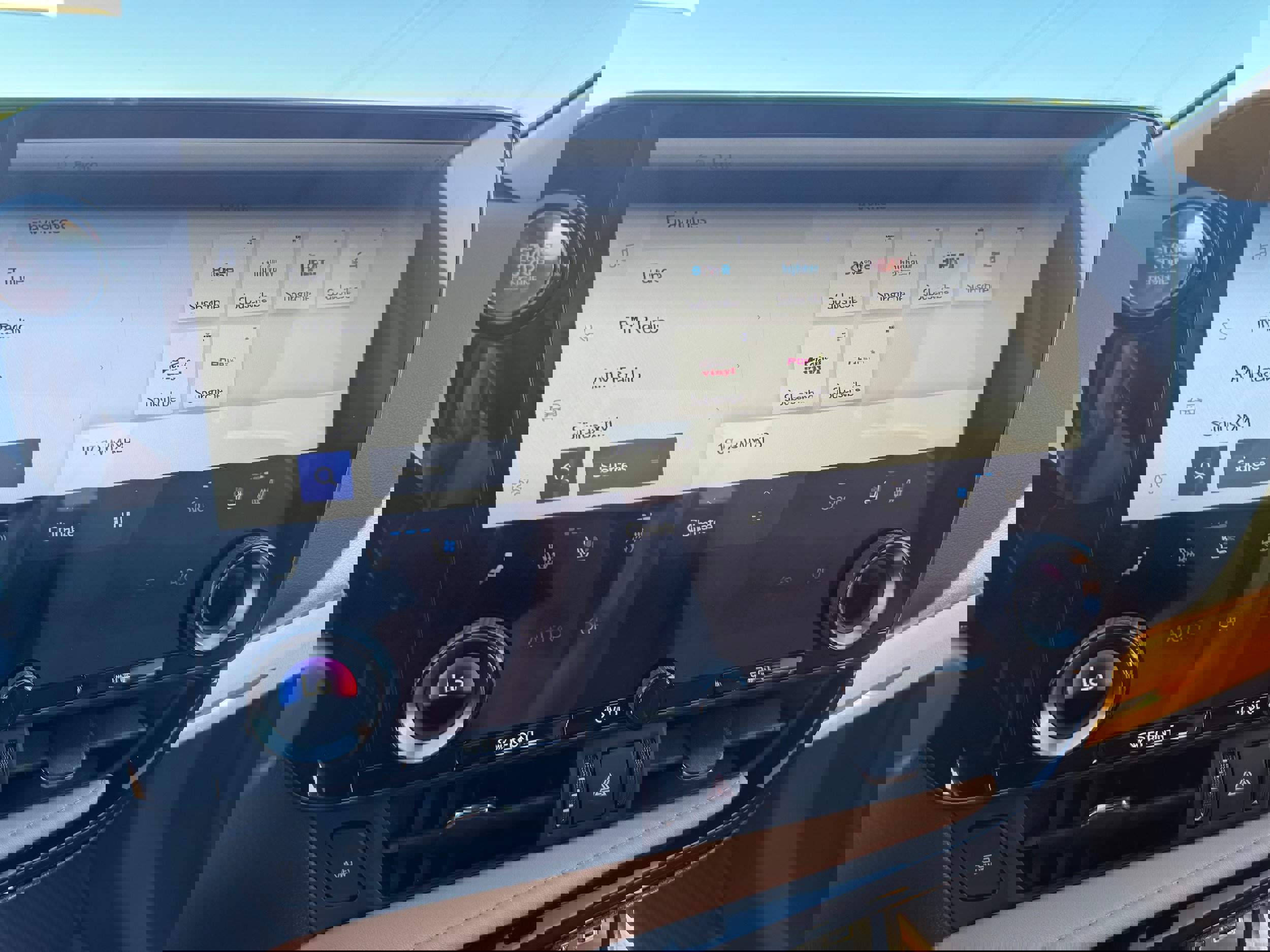 Used 2025 Lexus NX 350 AWD w/ Premium Package image 20