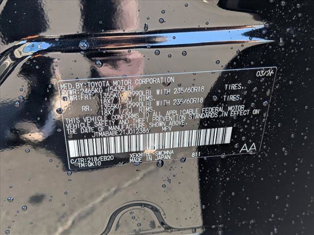 Used 2026 Subaru Uncharted Premium FWD image 18