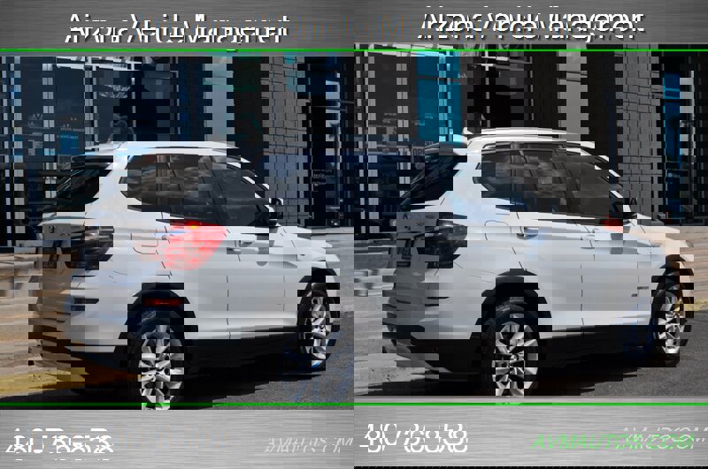 Used 2016 BMW X3 sDrive28i image 9