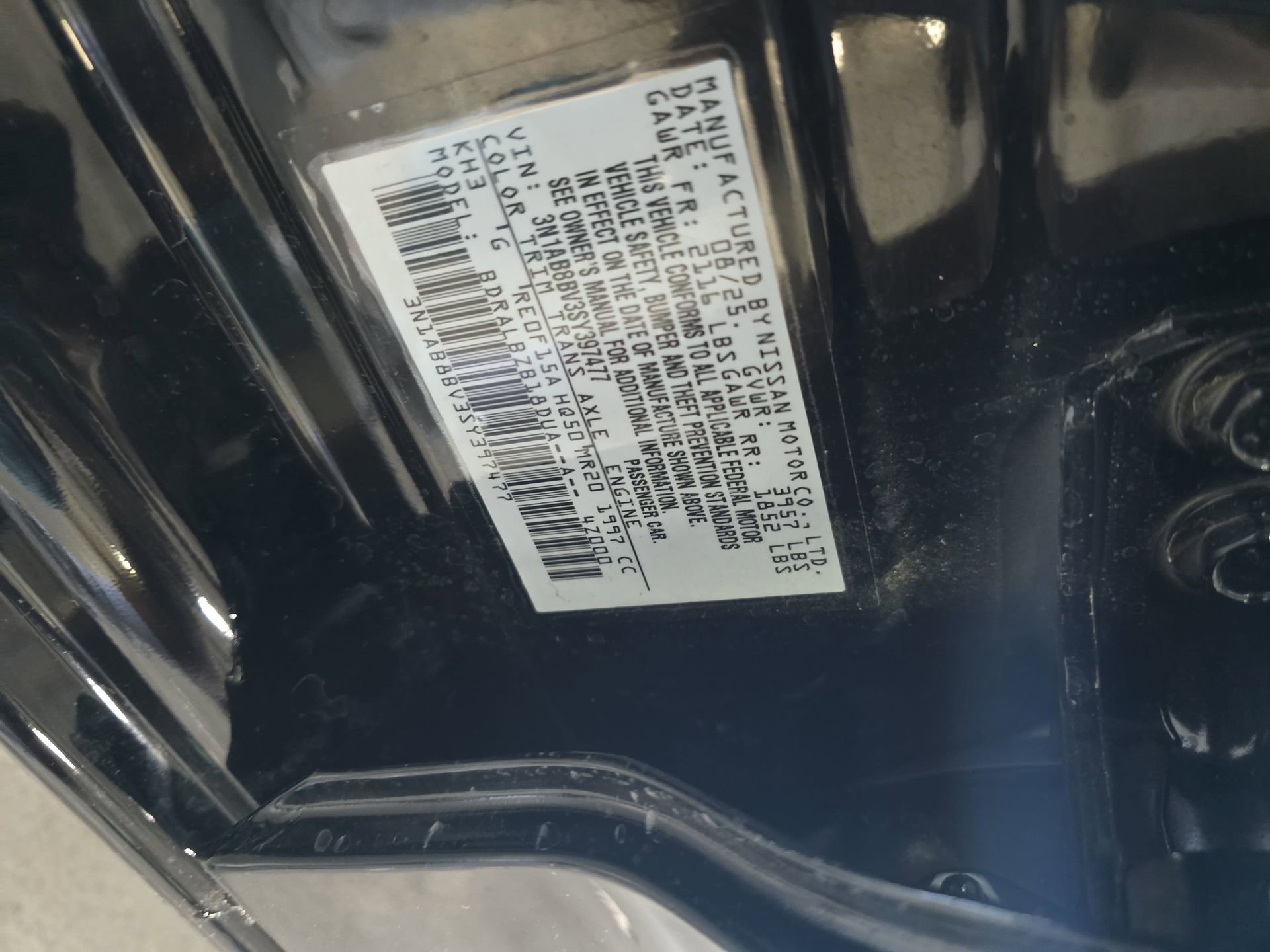 Certified 2025 Nissan Sentra S image 33