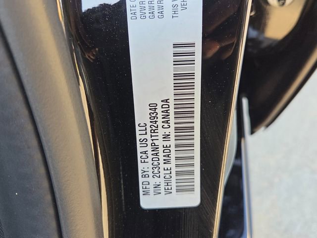 New 2026 Dodge Charger R/T AWD/4WD image 7