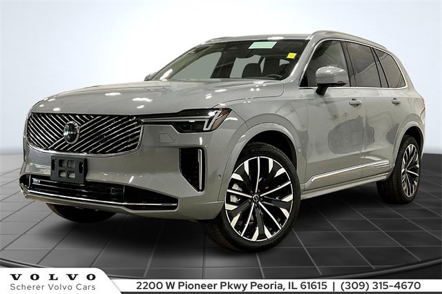 New 2026 Volvo XC90 B6 Plus w/ Protection Package