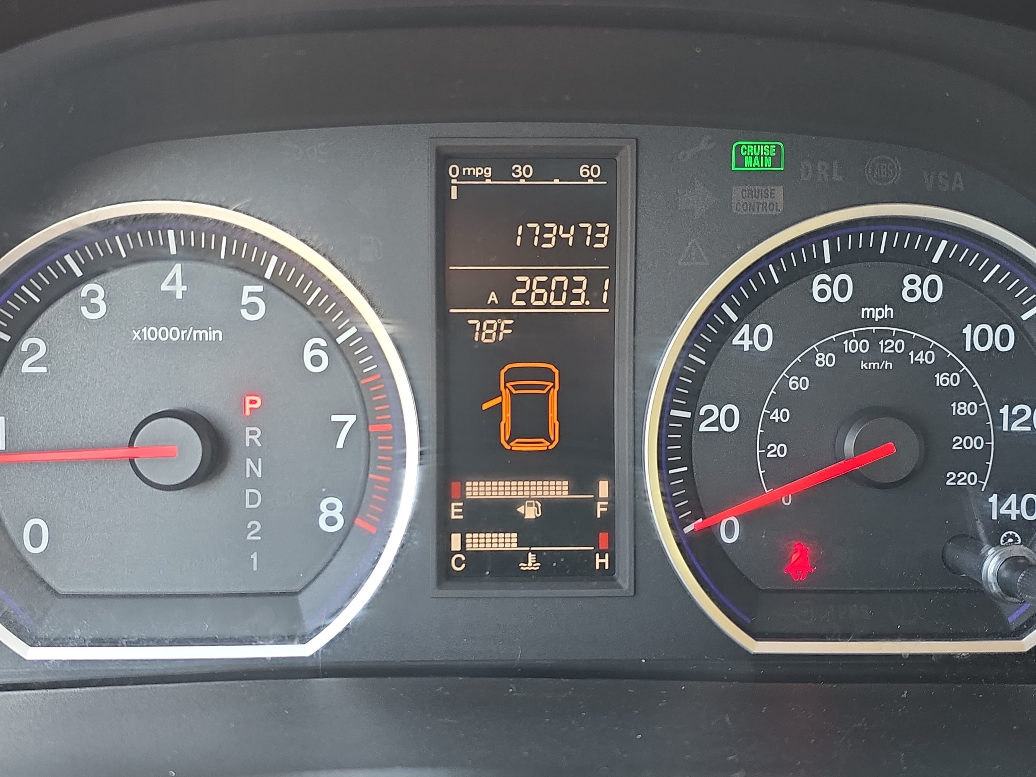 Used 2009 Honda CR-V EX image 16