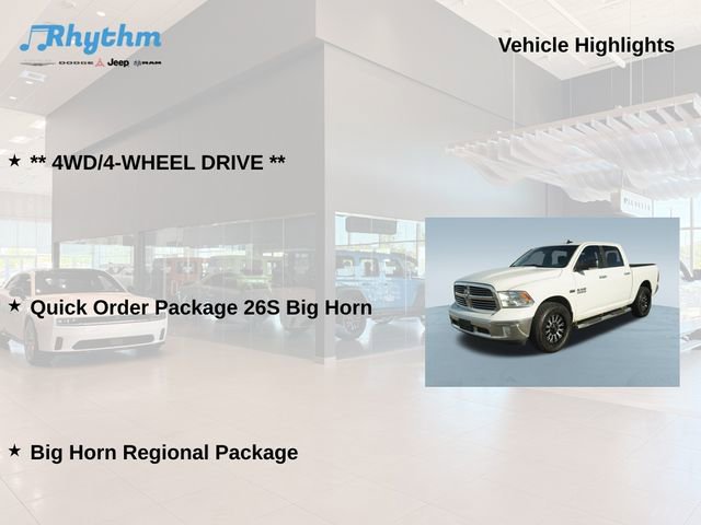 Used 2016 RAM 1500 Big Horn image 5