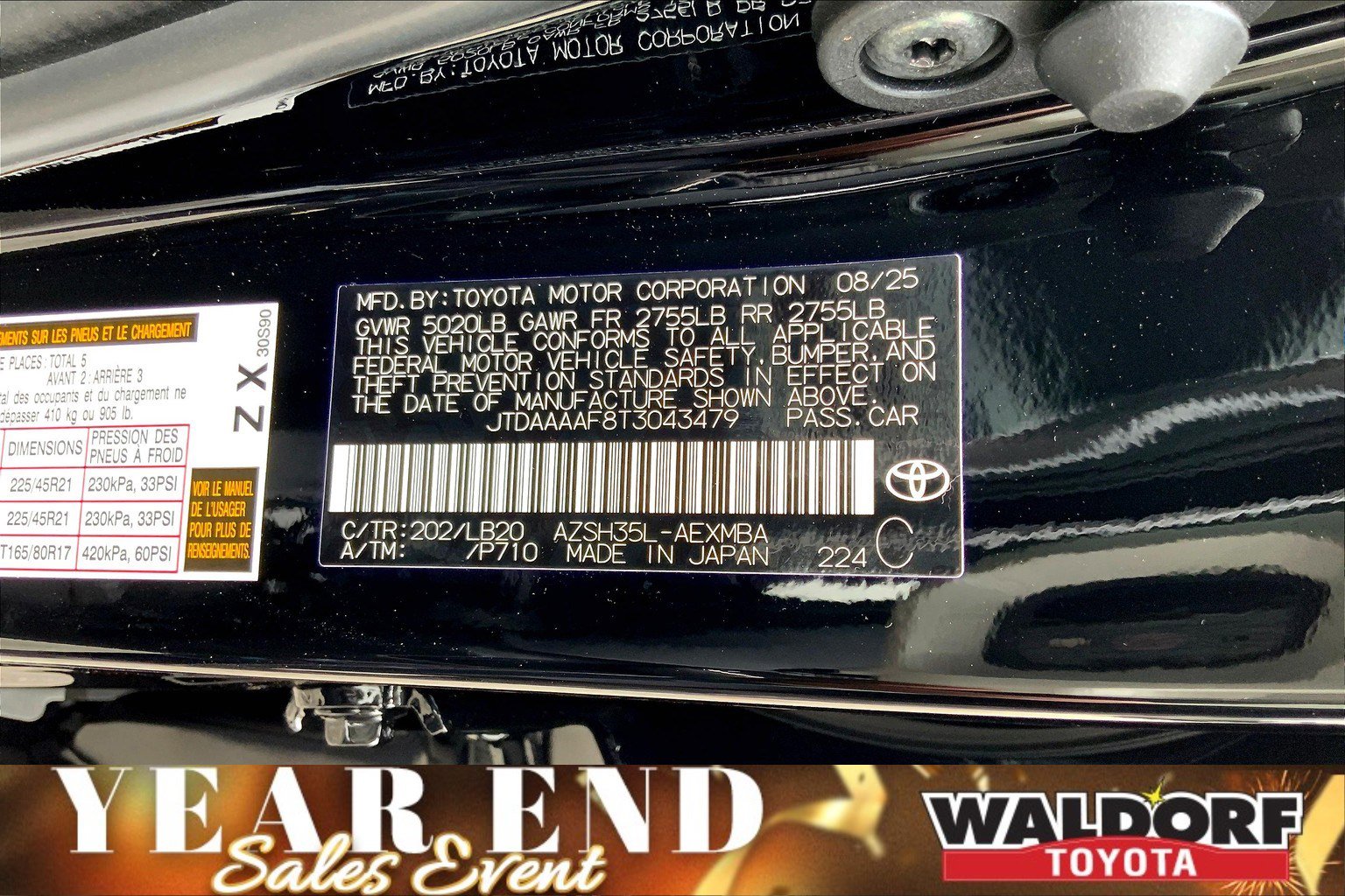 New 2026 Toyota Crown Nightshade image 17