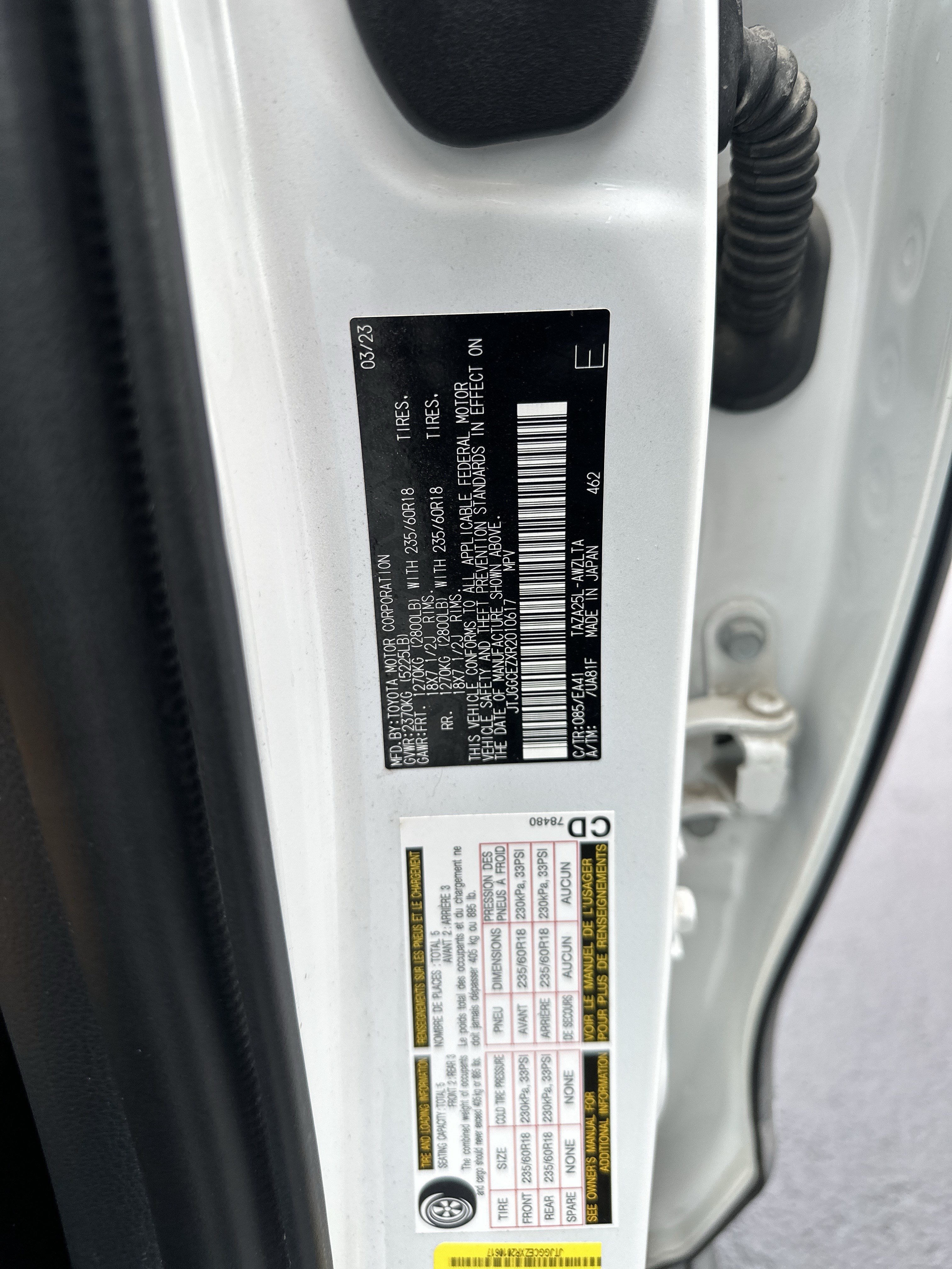 Certified 2024 Lexus NX 350 AWD w/ Cold Area Package image 35