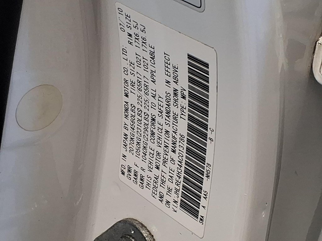 Used 2010 Honda CR-V LX image 19