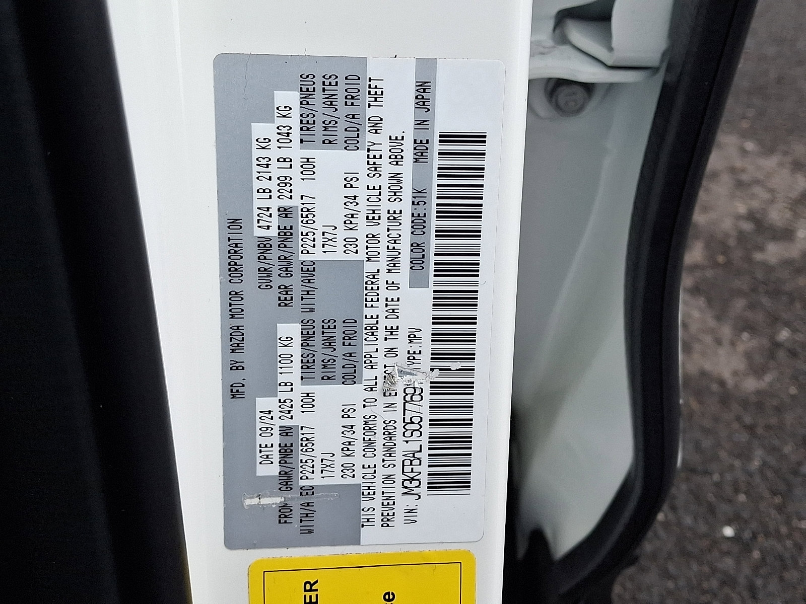 Used 2025 MAZDA CX-5 AWD 2.5 S image 29