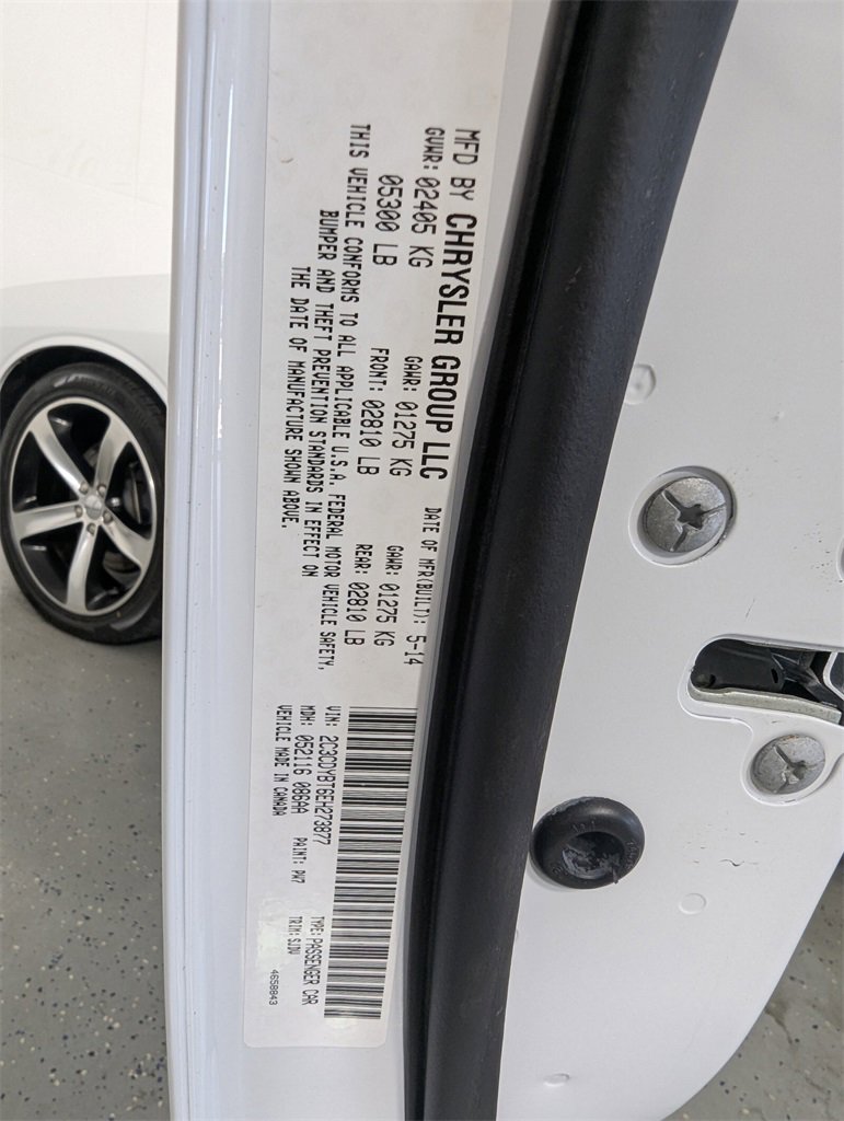 Used 2014 Dodge Challenger R/T image 24