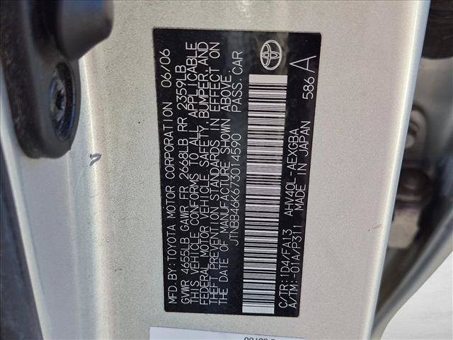 Used 2007 Toyota Camry Hybrid FWD image 15