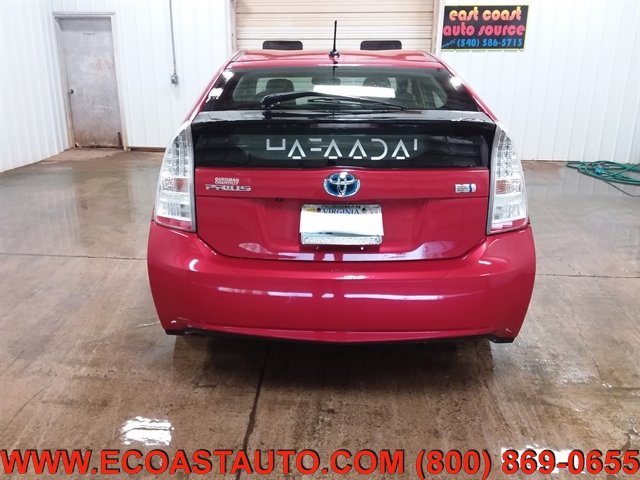 Used 2011 Toyota Prius Three w/ Navigation Pkg FWD image 8