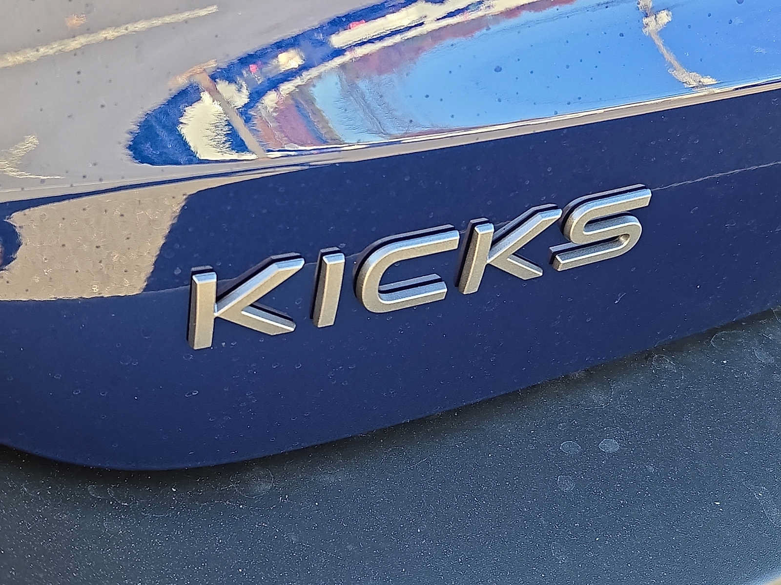 New 2027 Nissan Kicks SV w/ SV Premium Package AWD/4WD image 15