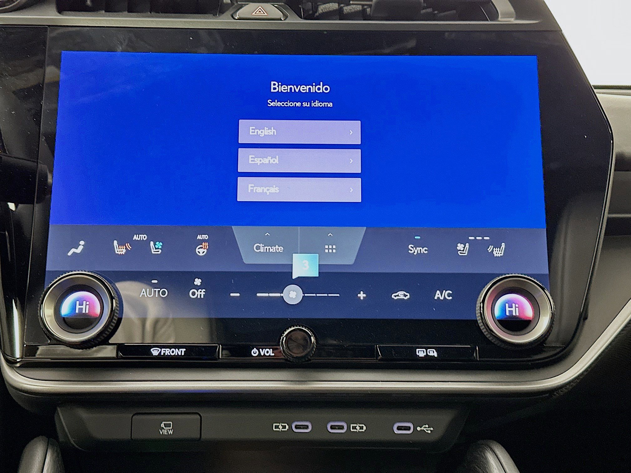 New 2026 Lexus RZ 450e AWD w/ Cold Area Package image 15