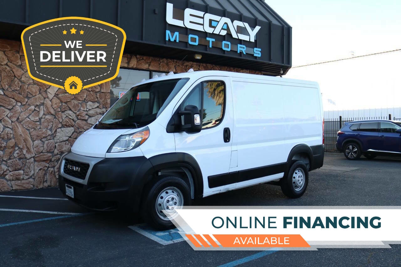 Used 2019 RAM ProMaster 1500 image 1