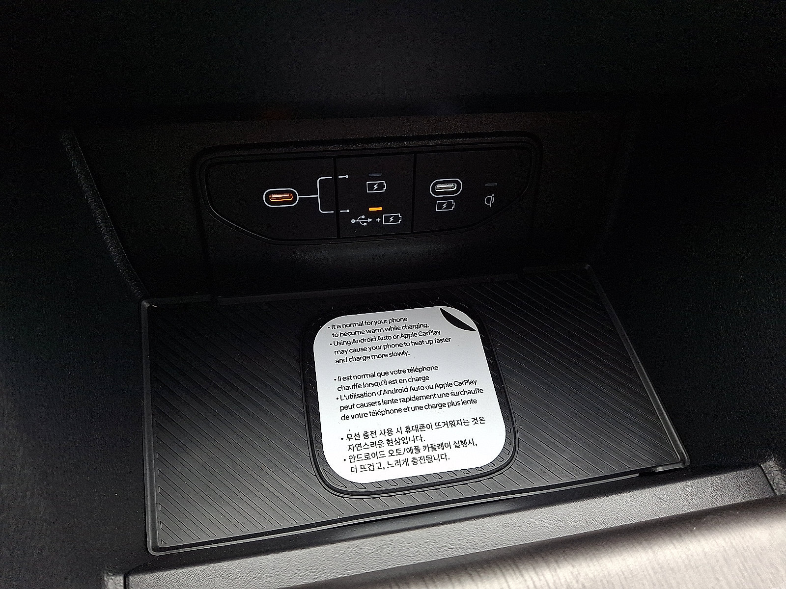 New 2027 Kia Sportage X-Line AWD/4WD image 21