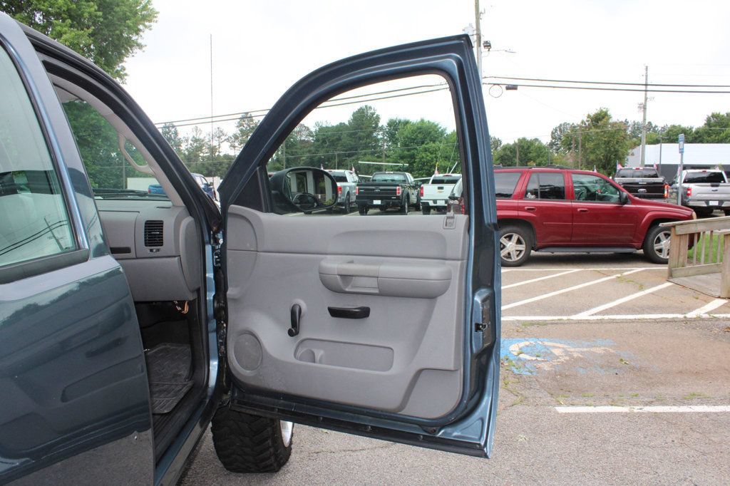 Used 2008 Chevrolet Silverado 1500 W/T w/ LS Package RWD image 22