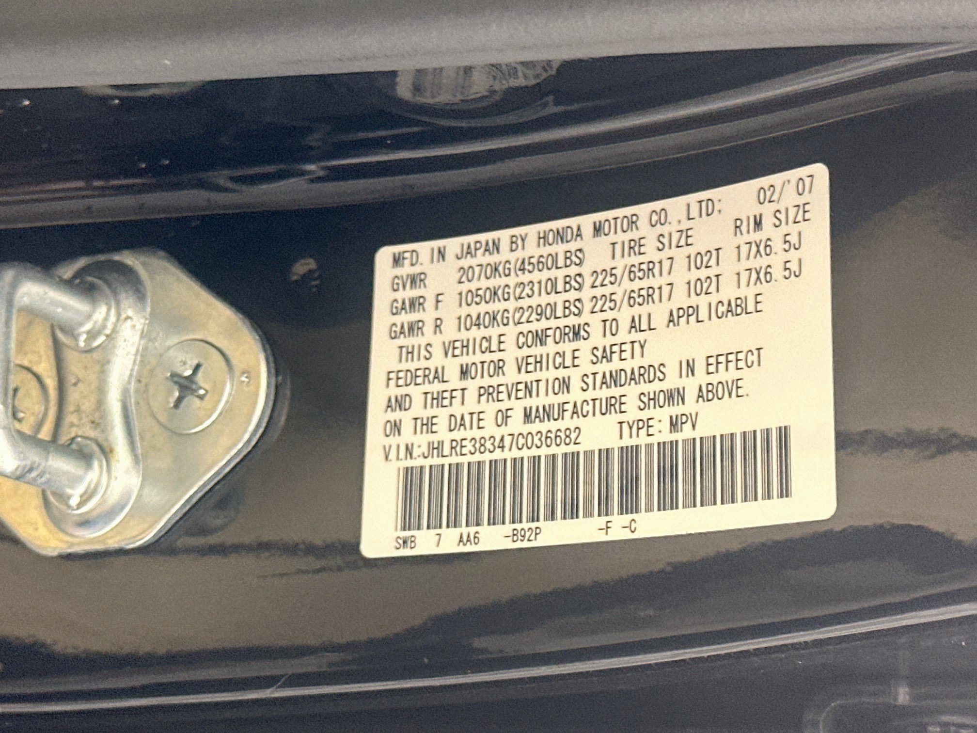 Used 2007 Honda CR-V LX image 12