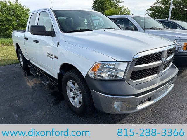 Used 2017 RAM 1500 ST w/ SXT Appearance Group AWD/4WD image 8
