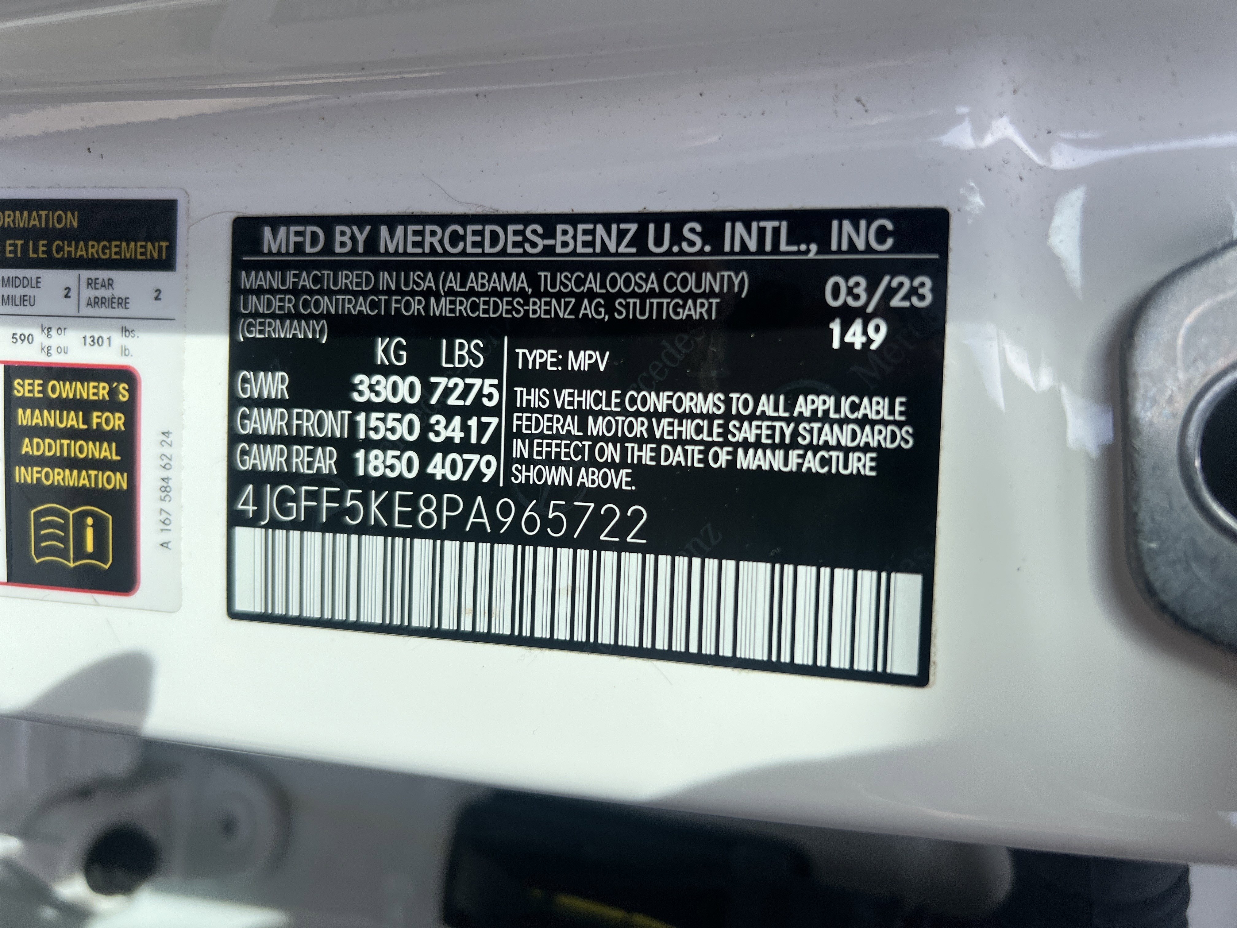 Used 2023 Mercedes-Benz GLS 450 450 image 36