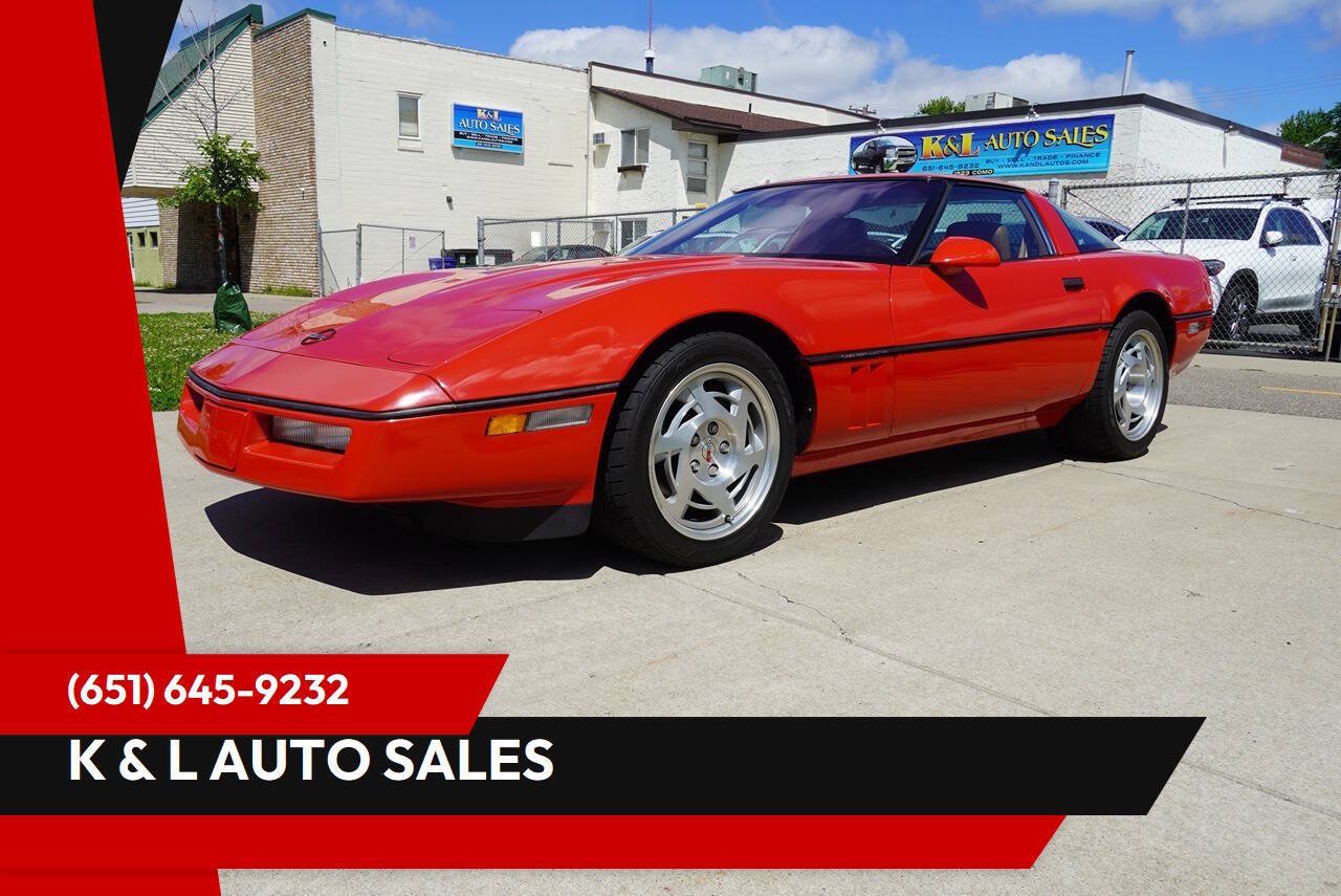 Used 1990 Chevrolet Corvette ZR-1 RWD image 1