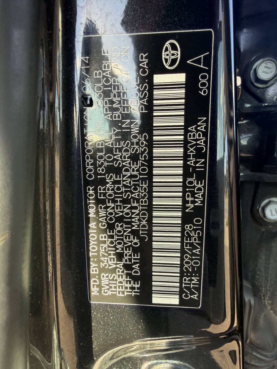 Used 2016 Toyota Yaris L FWD image 27