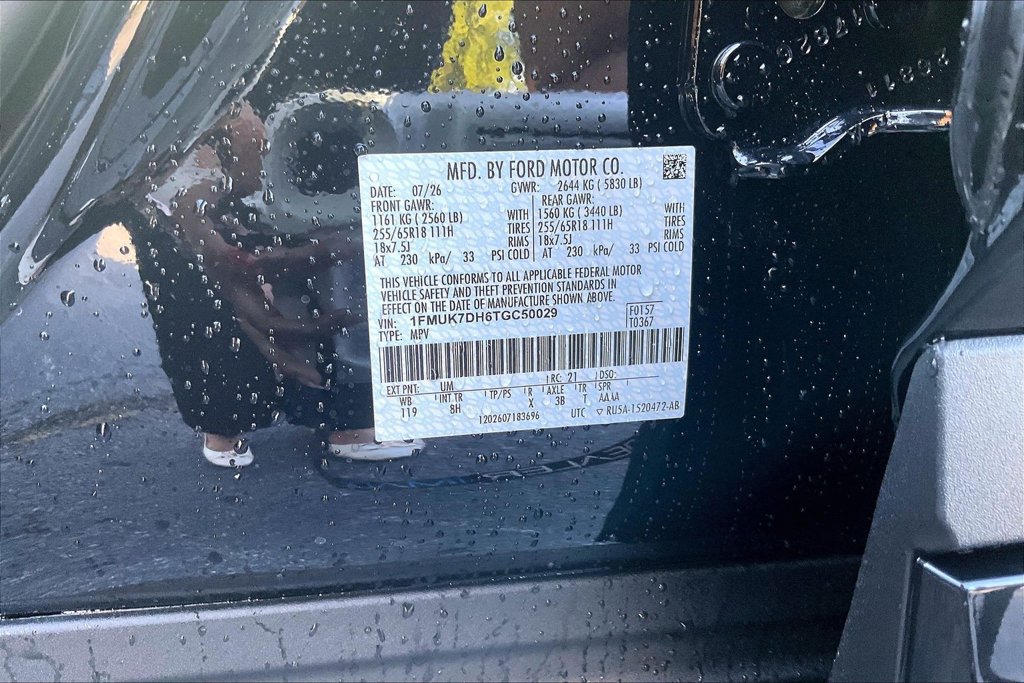 New 2026 Ford Explorer Active RWD image 14