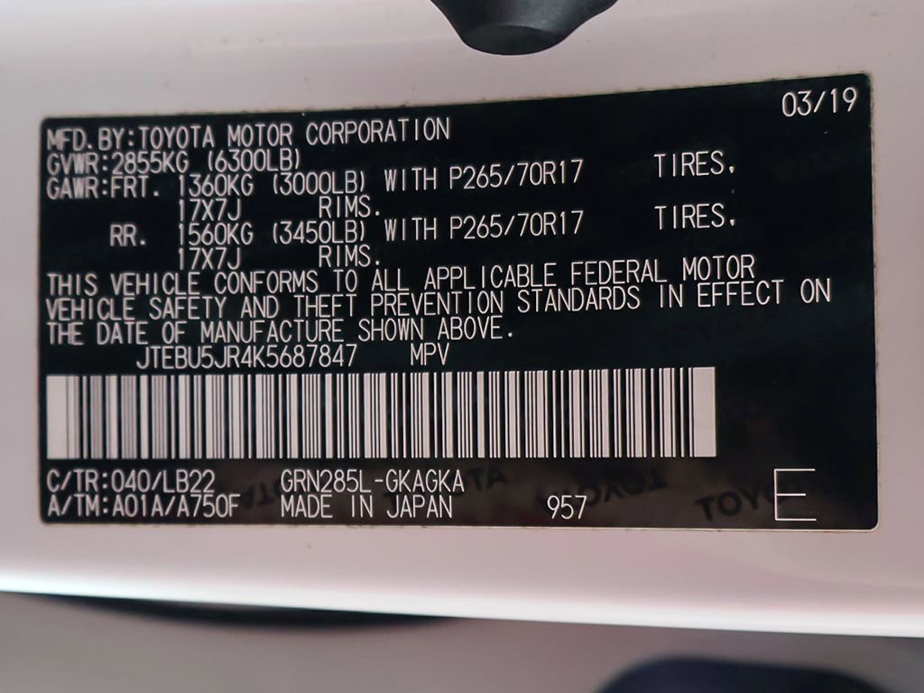 Used 2019 Toyota 4Runner SR5 Premium AWD/4WD image 46
