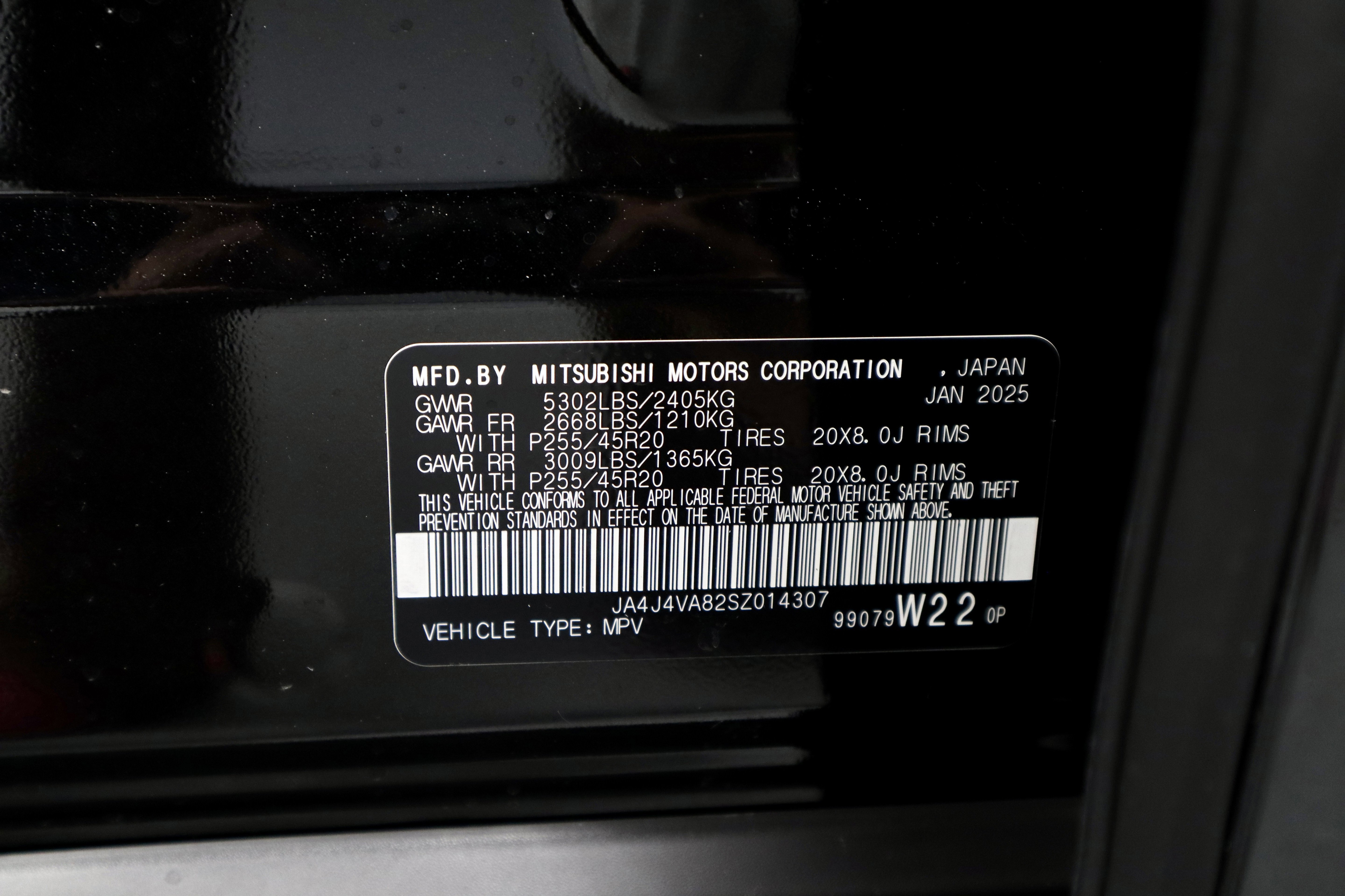 New 2025 Mitsubishi Outlander SE image 33