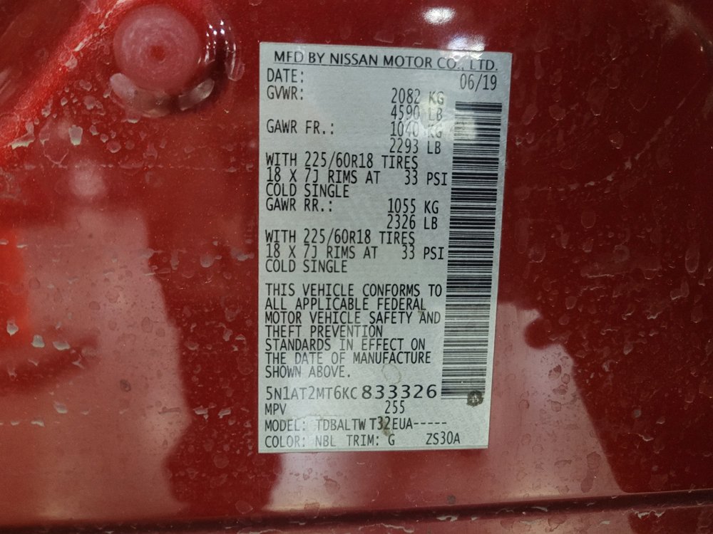 Used 2019 Nissan Rogue SV w/ Premium Package FWD image 33