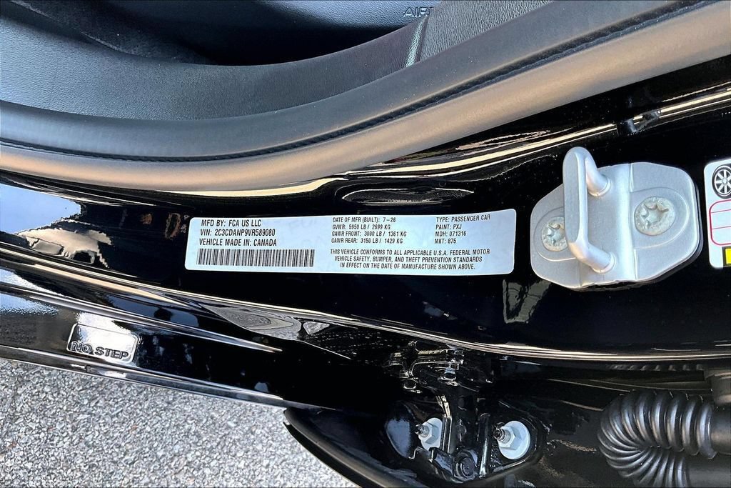 New 2027 Dodge Charger R/T AWD/4WD image 13