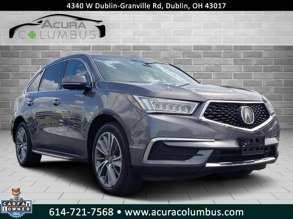 Used 2017 Acura MDX SH-AWD w/ Technology Package