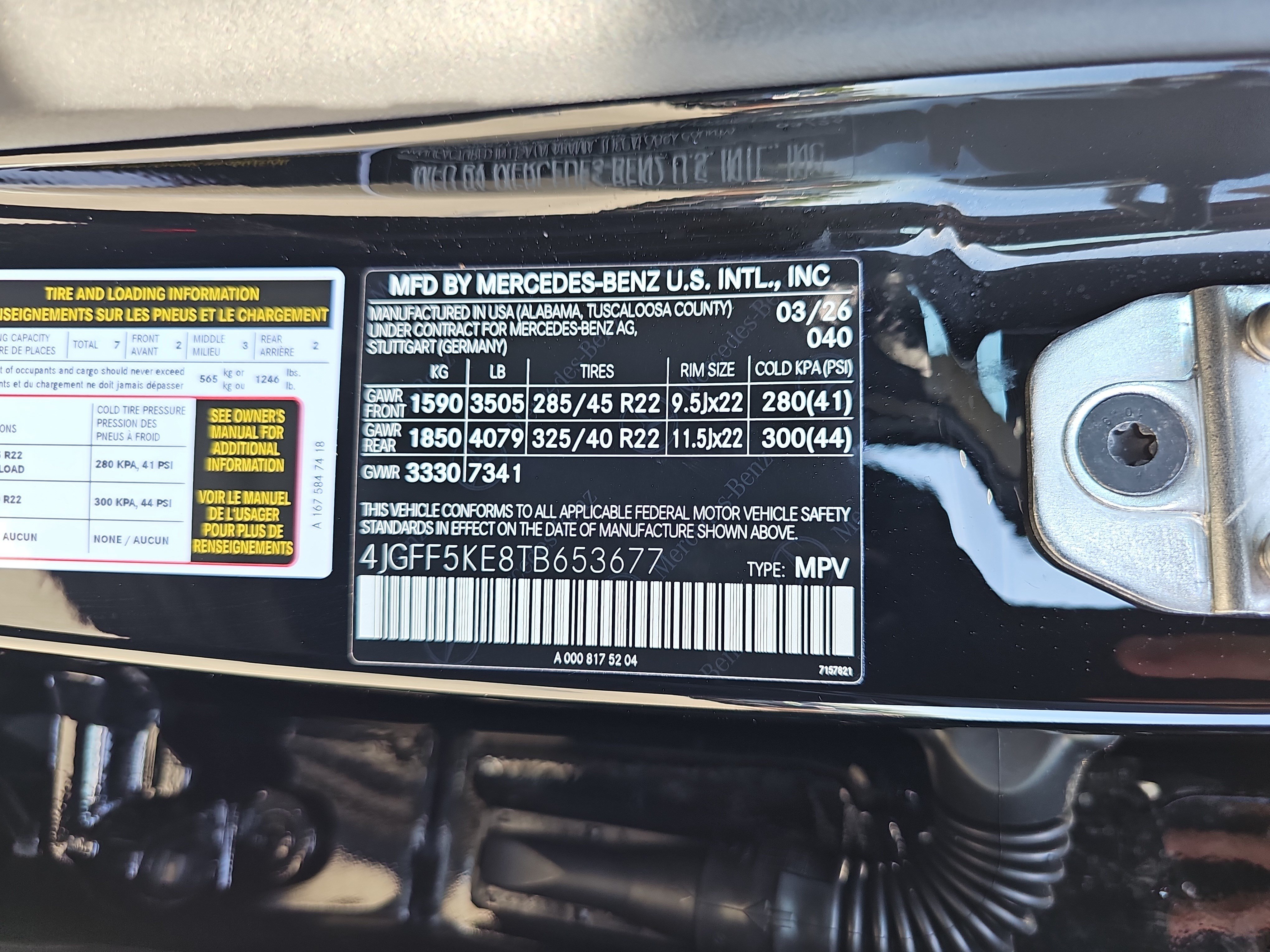 New 2026 Mercedes-Benz GLS 450 4MATIC image 38