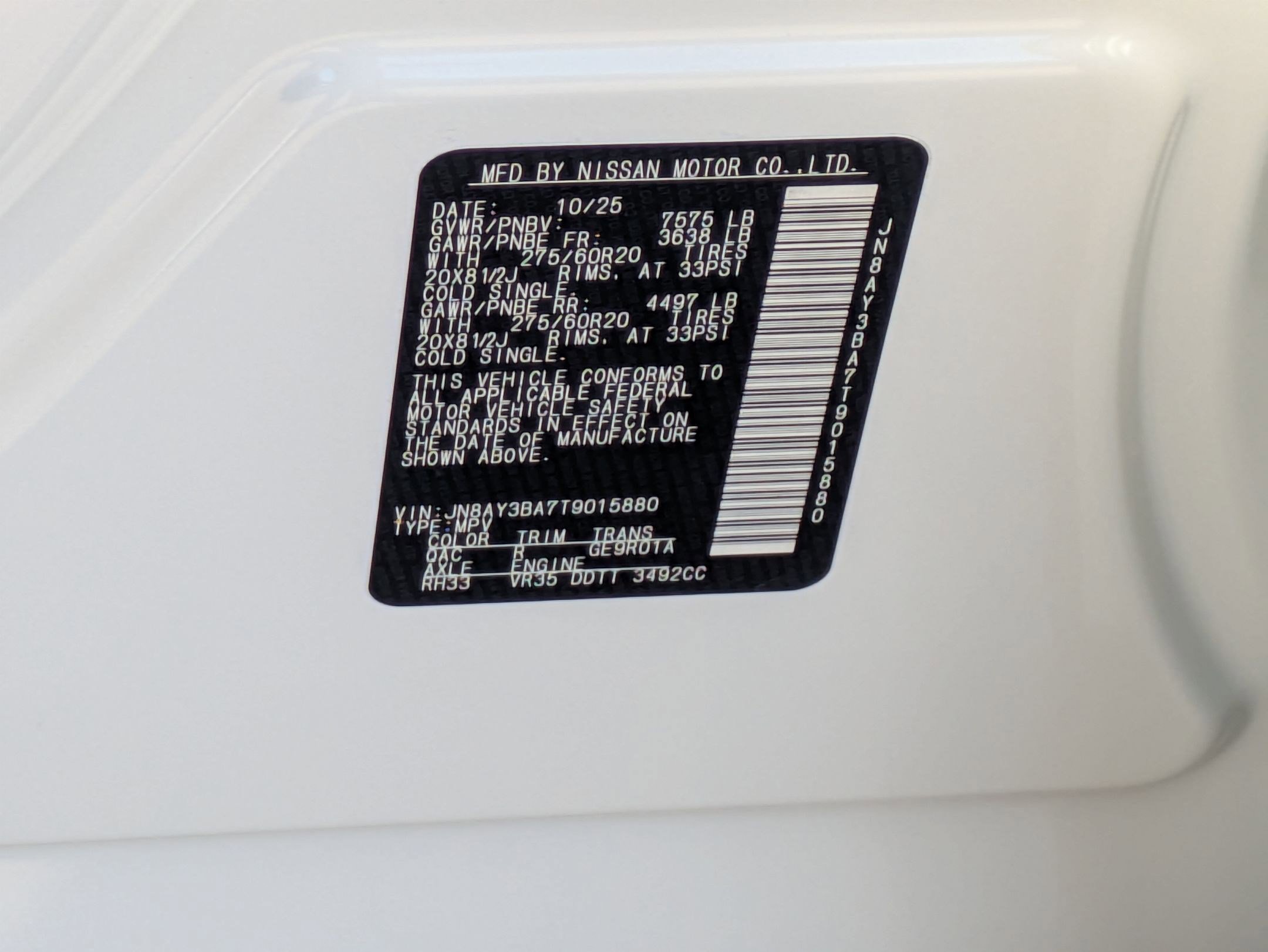 New 2026 Nissan Armada SL w/ Captain's Chari Seat Package RWD image 33