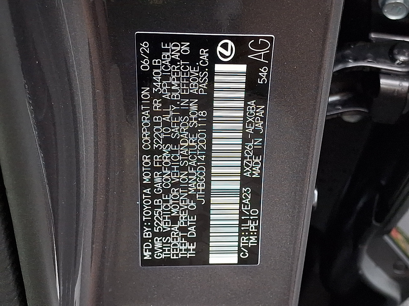 New 2026 Lexus ES 350h AWD image 17