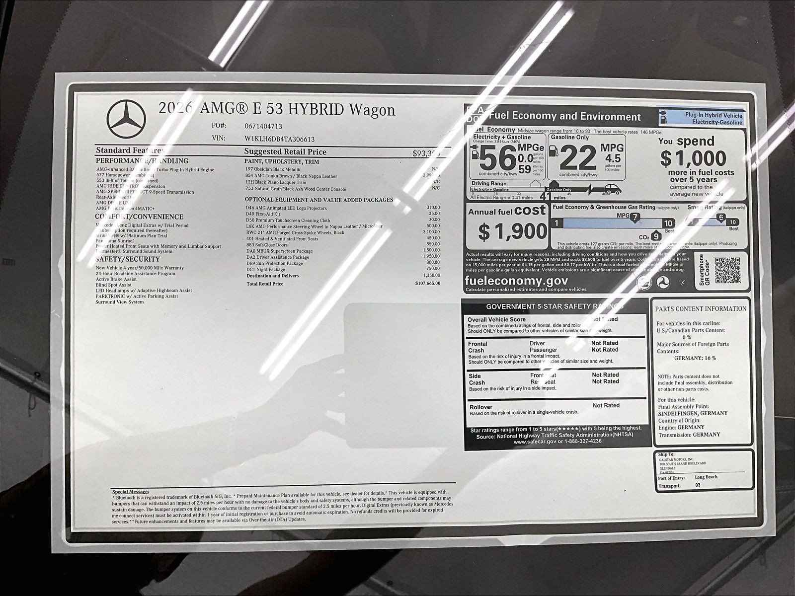 New 2026 Mercedes-Benz E 53 AMG e 4MATIC Wagon image 17