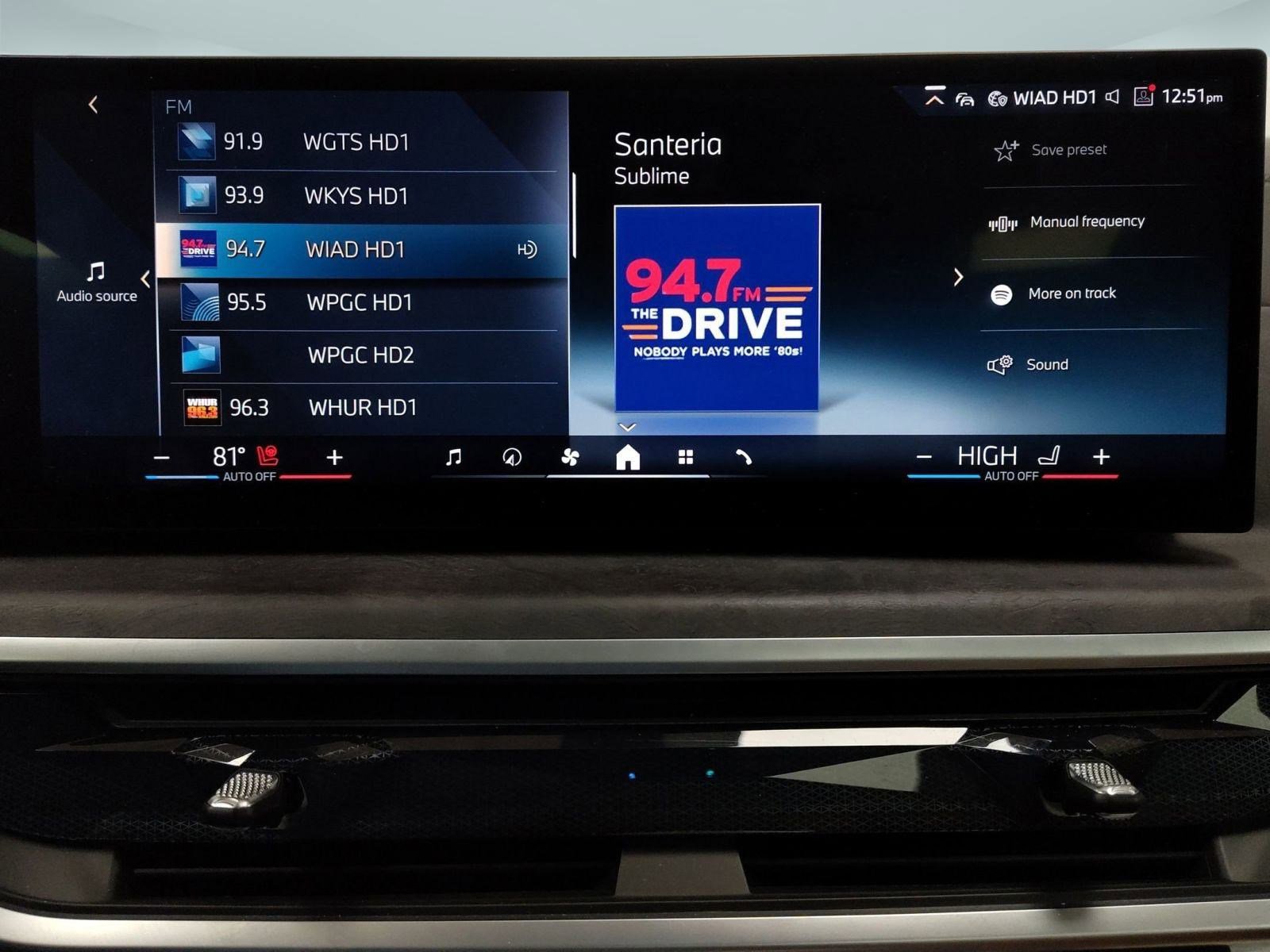 Used 2025 BMW X5 xDrive50e w/ Parking Assistance Package image 21