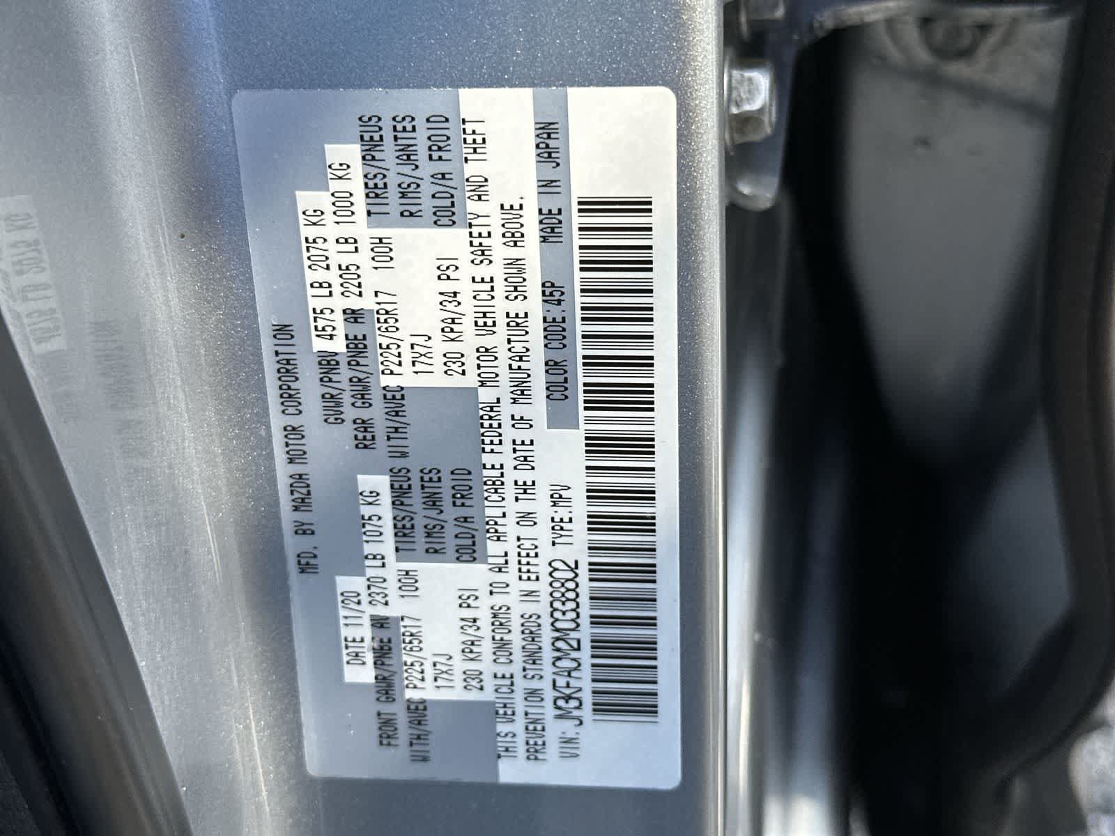 Used 2021 MAZDA CX-5 Touring FWD image 24