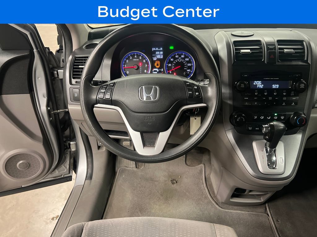 Used 2008 Honda CR-V EX image 17