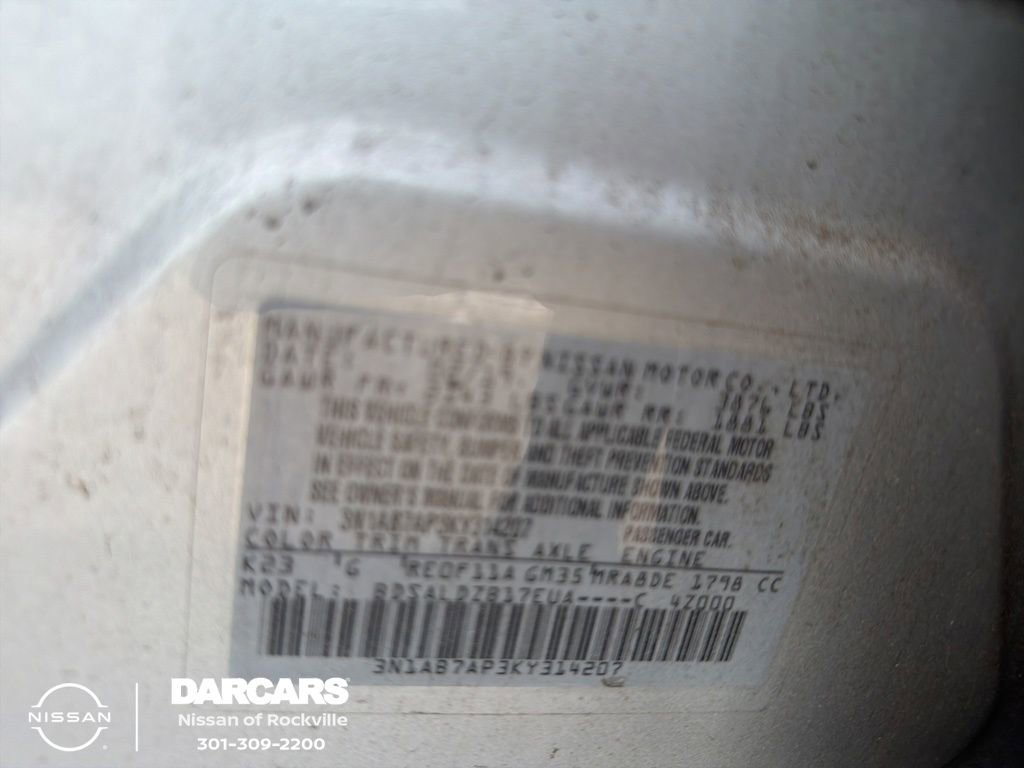 Used 2019 Nissan Sentra SV image 1