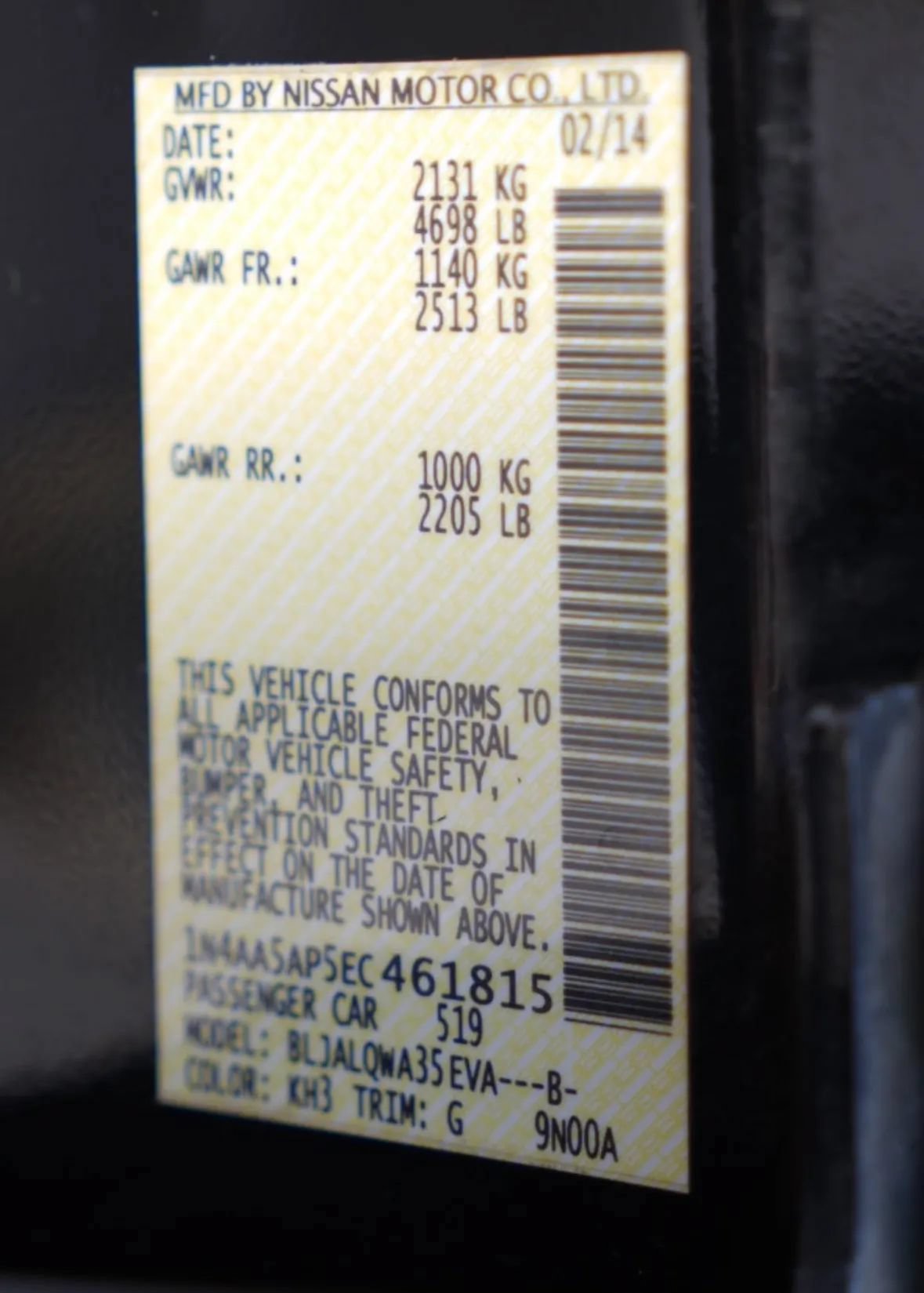 Used 2014 Nissan Maxima 3.5 S FWD image 15