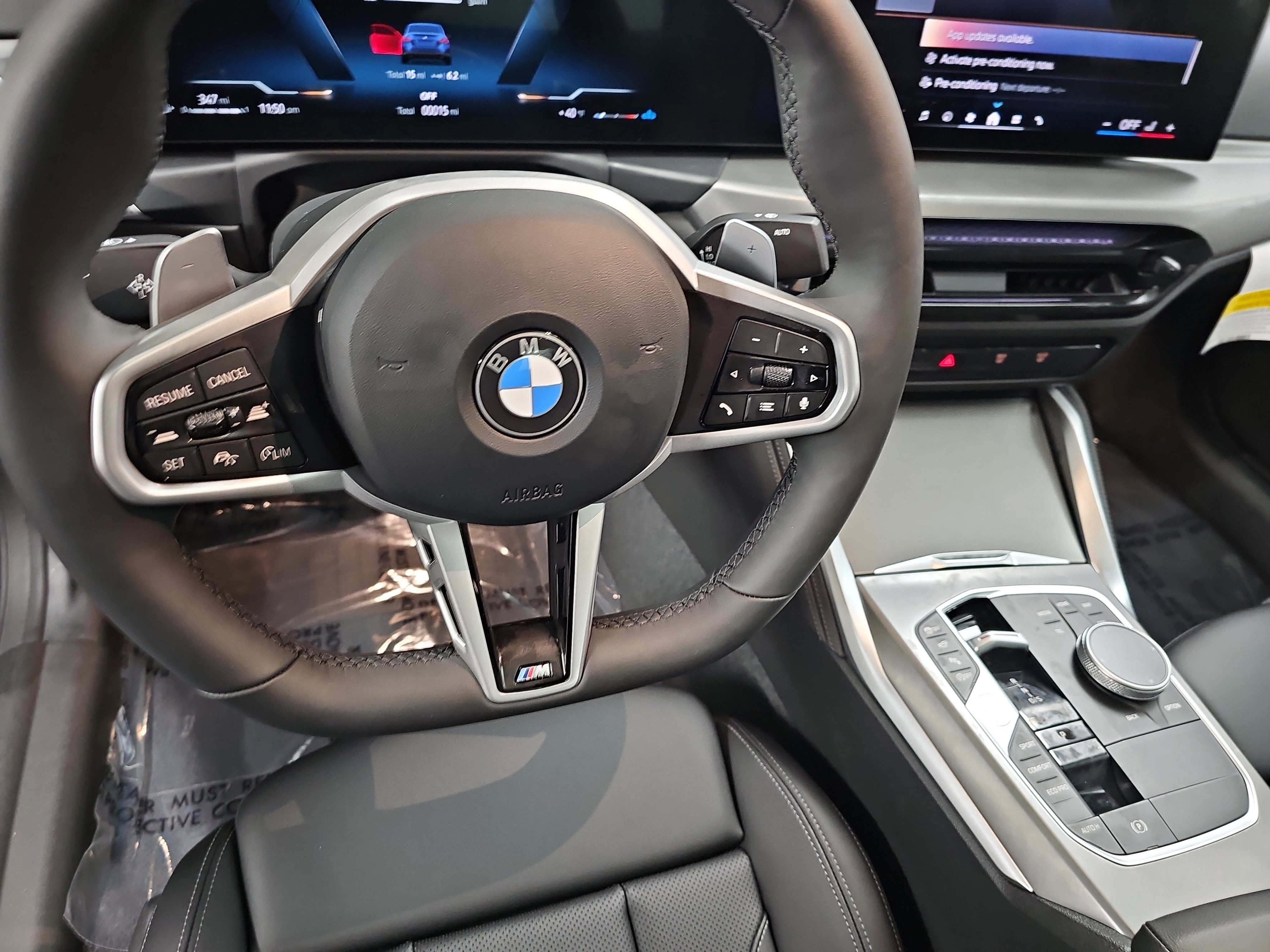 New 2026 BMW 230i xDrive Coupe w/ Premium Package AWD/4WD image 16