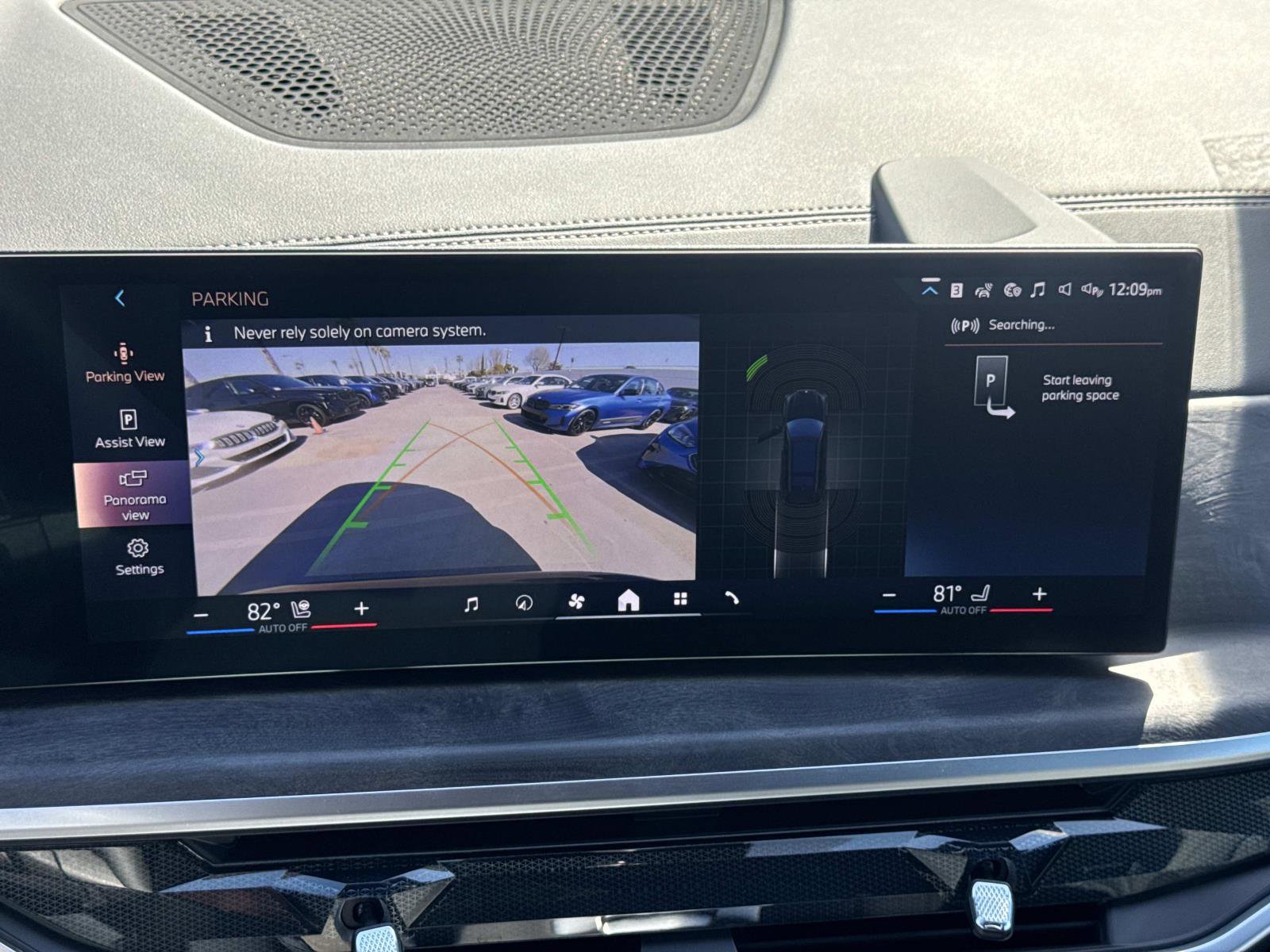 Certified 2025 BMW X7 xDrive40i w/ M Sport Package image 11