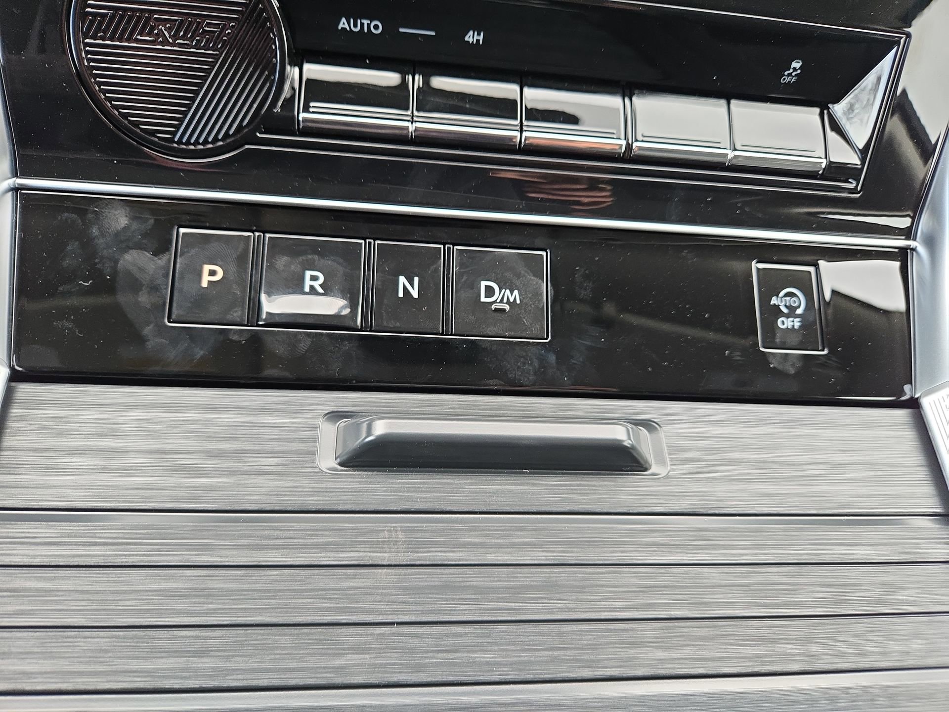 New 2026 Nissan Armada SV image 29