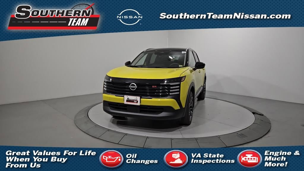 New 2025 Nissan Kicks SR