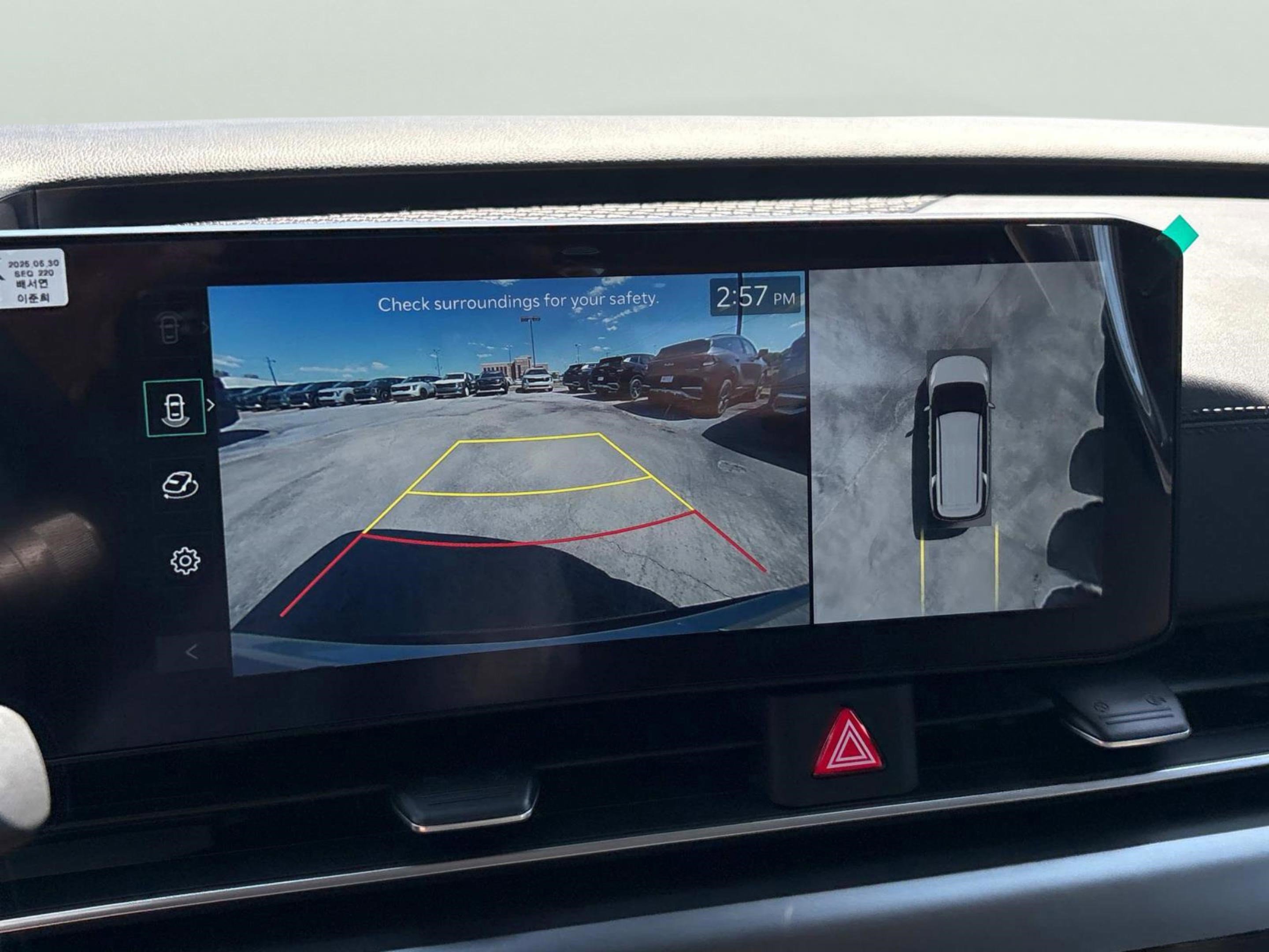New 2026 Kia Carnival SX image 28
