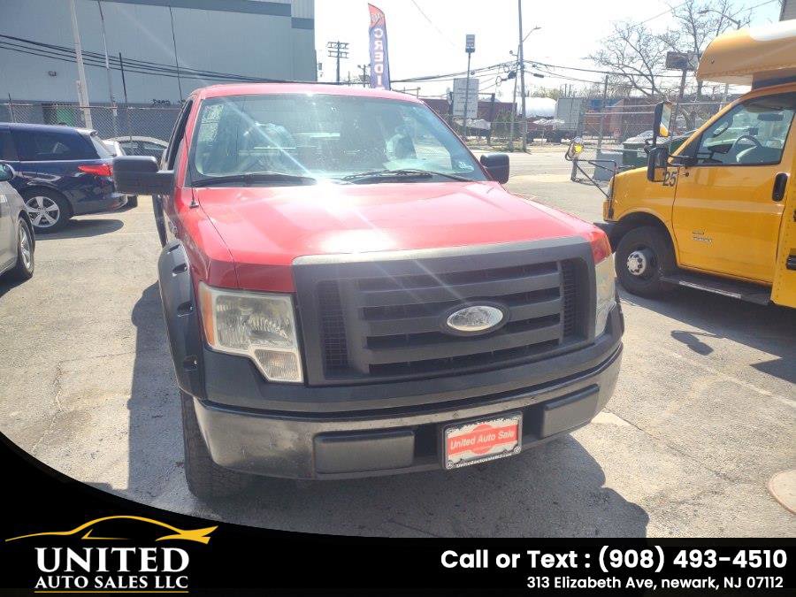 Used 2009 Ford F150 XLT RWD image 11