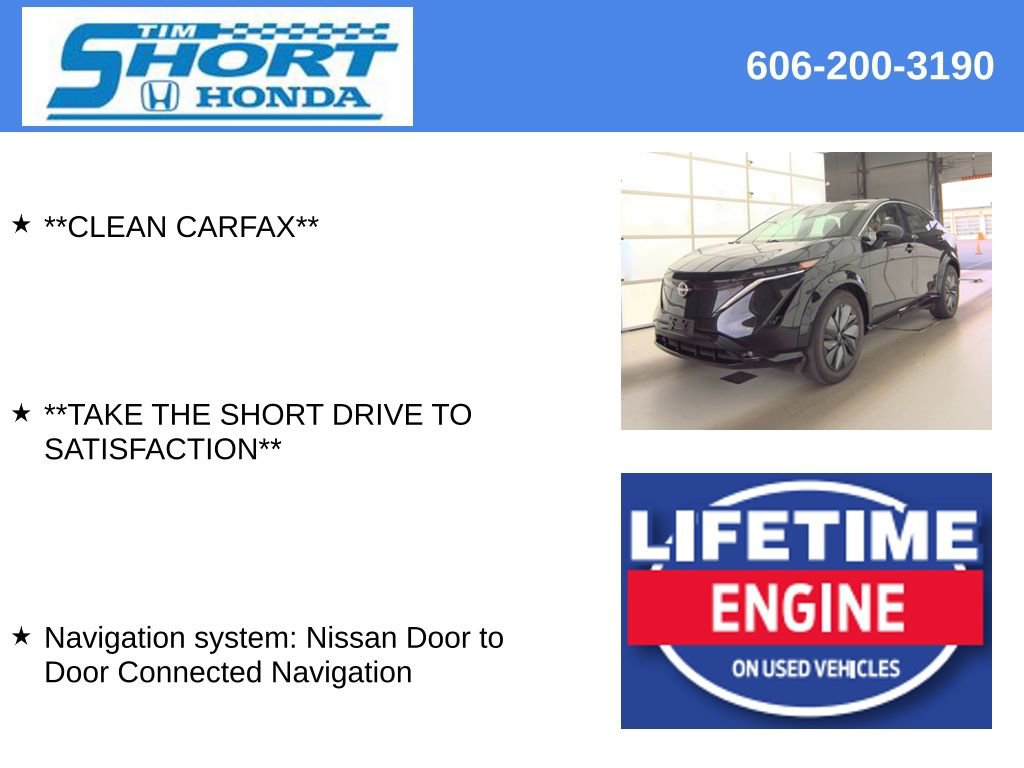 Used 2023 Nissan Ariya FWD image 4