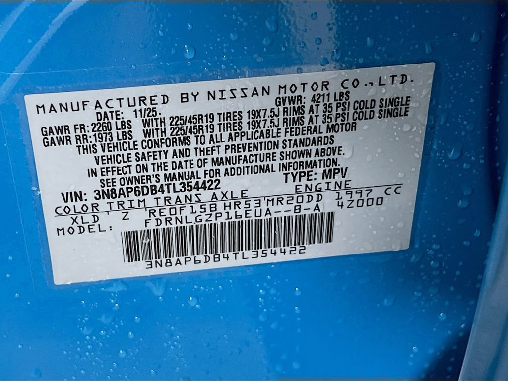 New 2026 Nissan Kicks SR image 25